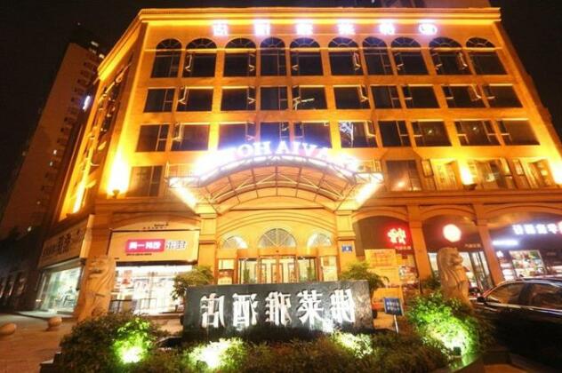 Flavia Hotel Chengdu - Photo2