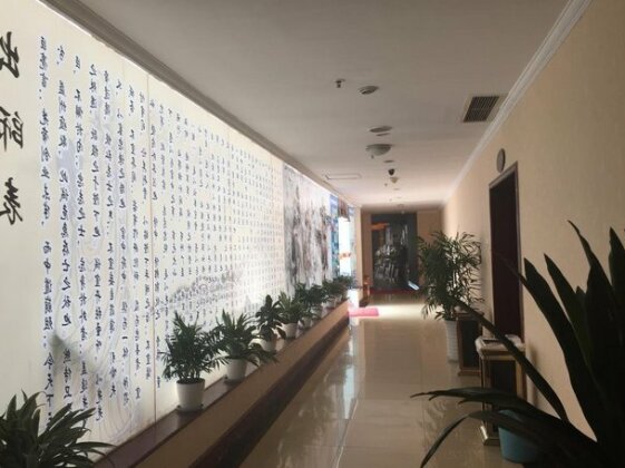 Fosida Jinshang Hotel - Photo3
