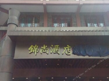 Fosida Jinshang Hotel