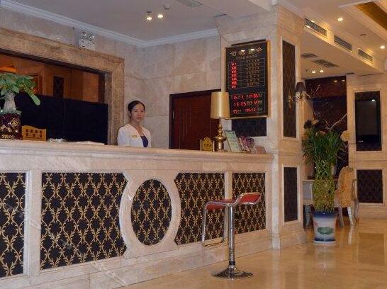 Fuli Hotel Chengdu - Photo3