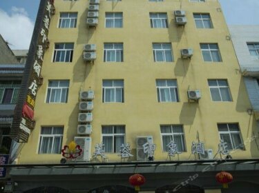 Furong Yinxiang Hotel Pixian Chengdu