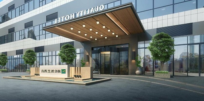 Ganglun Kaiyi Hotel - Photo2