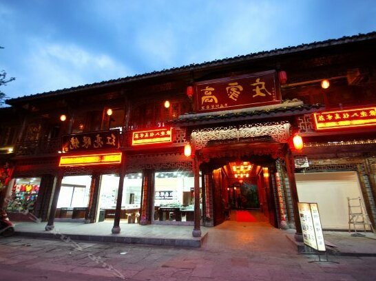 Gaojiazhuang Courtyard Inn - Photo2