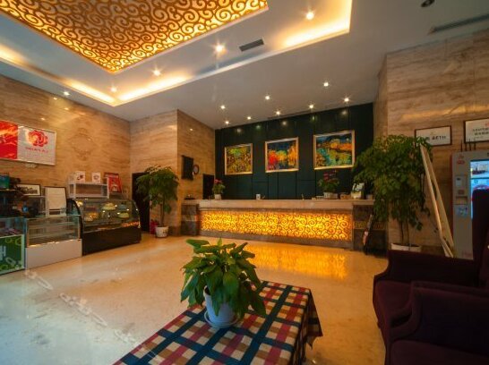 Gaopan Business Hotel - Photo4