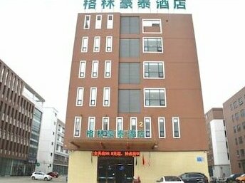 GreenTree Inn SiChuan Chengdu Chongzhou Shiji Avenue Longteng Decorative City Business Hotel