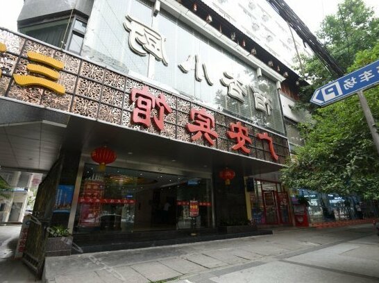 Photo 4