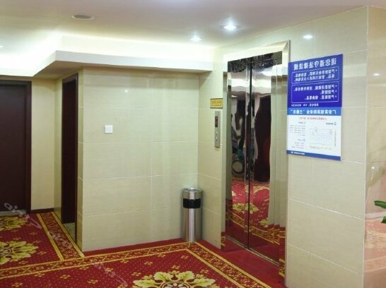 Guang'an Hotel Chengdu - Photo2