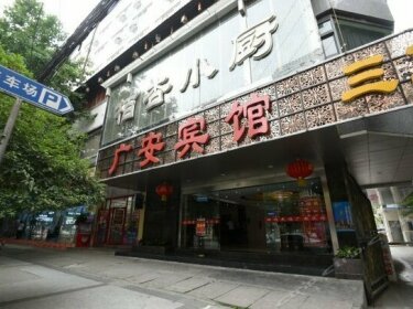 Guang'an Hotel Chengdu