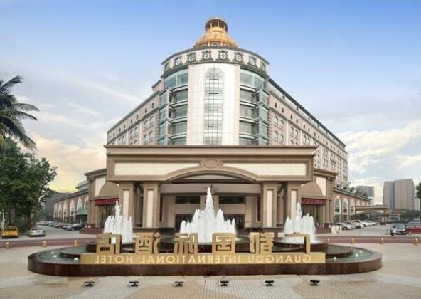 Guangdu International Hotel - Chengdu
