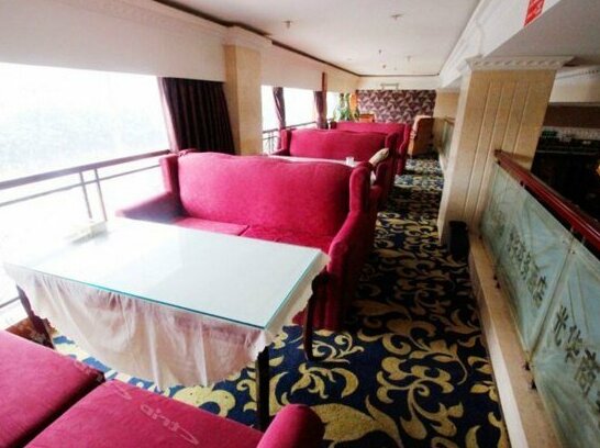 Guanghua Business Hotel - Photo5