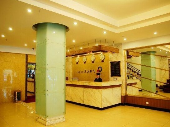 Guangwang Building - Photo3