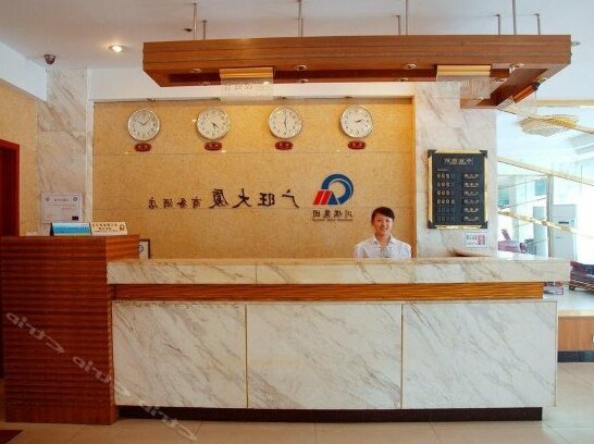 Guangwang Building - Photo4