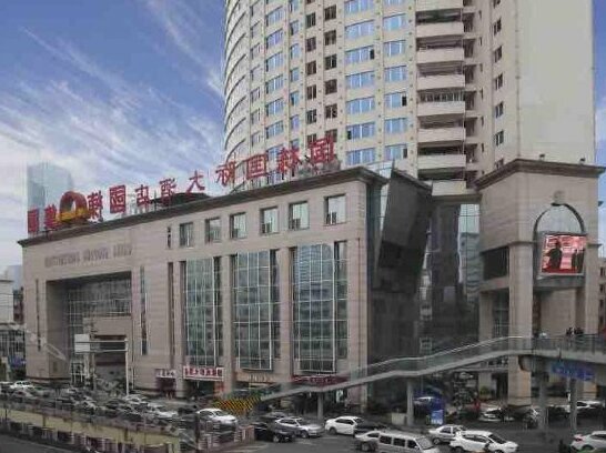 Guodong Chengdu Grand Hotel