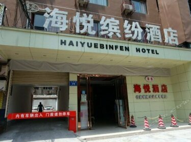 Haiyue Colorful Hotel