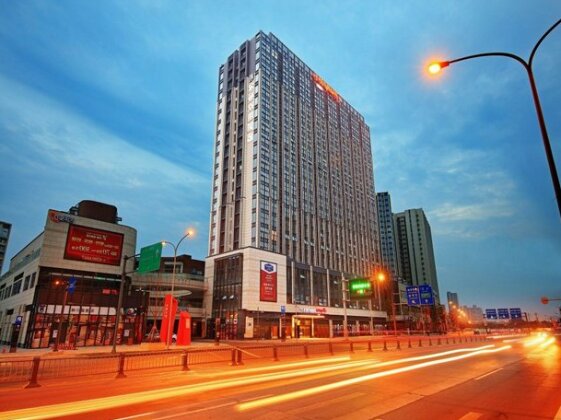 Hampton by Hilton Chengdu Waishuangnan