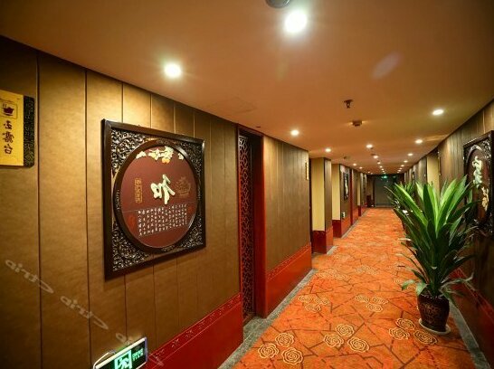 Handu Hotel - Photo4