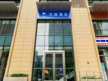 Hanting Chengdu Century City Branch