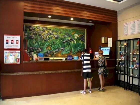 Hanting Express Chengdu New Shuhan - Photo3