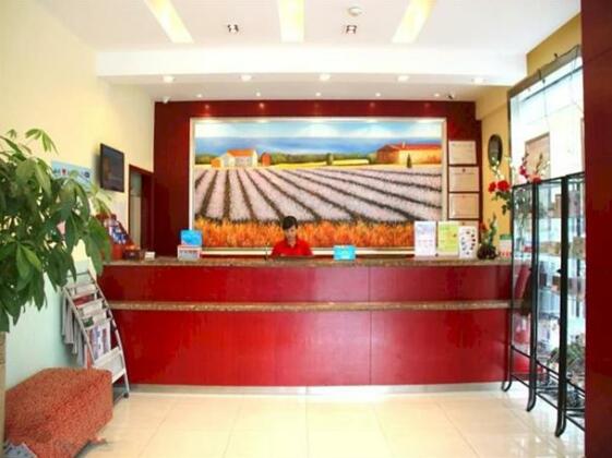 Hanting Express Chengdu - Photo5
