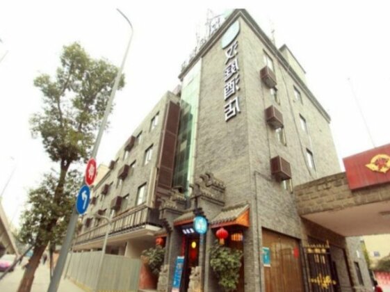 Hanting Express Hotel Chengdu Jinsha Branch