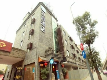 Hanting Express Hotel Chengdu Jinsha Branch