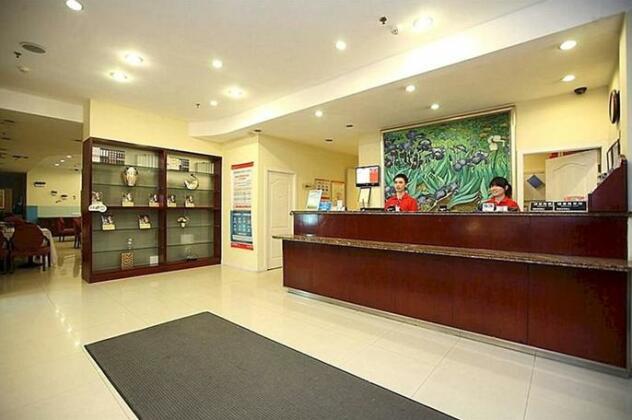 Hanting Express-Liangjiagang - Photo3