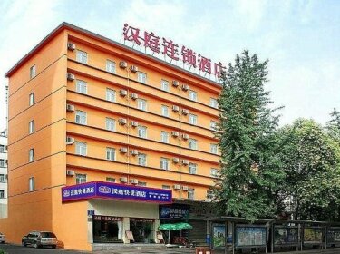 Hanting Hotel Chengdu Chunxi Taikooli Branch