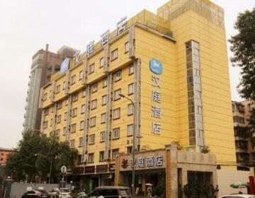 Hanting Hotel Chengdu City Centre Chengdu Sichuan