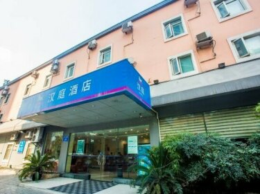 Hanting Hotel Chengdu Shuhan Branch