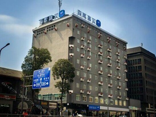 Hanting Hotel Chengdu Tianfu Square Branch