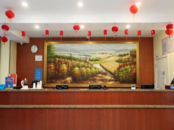 Hanting Hotel Chengdu Tianfu Square East Branch - Photo2