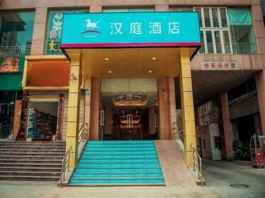 Hanting Hotel Chengdu Tianfu Square Subway Station Branch