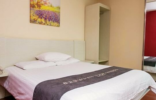 Hanting Hotel Chengdu Yulin Life Square - Photo4