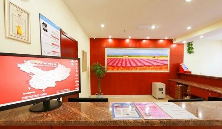 Hanting Hotel Chengdu - Photo2