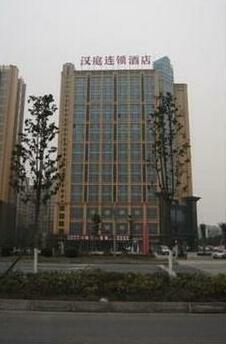 Hanting Hotel Chongzhou Chengdu