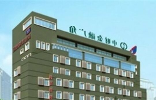 Hanting Hotel Tianfu Plaza Center Domestic Only