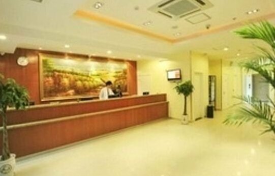 Hanting Hotel Tianfu Plaza Center Domestic Only - Photo2