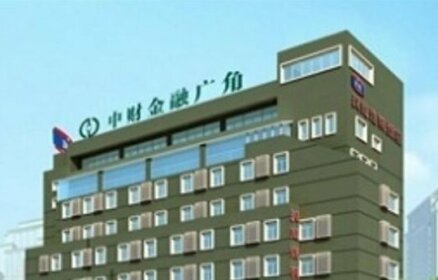 Hanting Hotel Tianfu Plaza Center Domestic Only