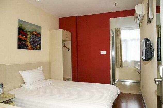 Hanting Hotel Wanda Plaza Branch - Photo5