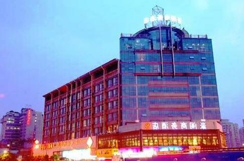 Haoge Business Hotel - Photo2