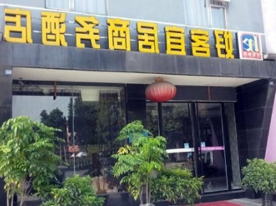 Haoke Yiju Business Hotel