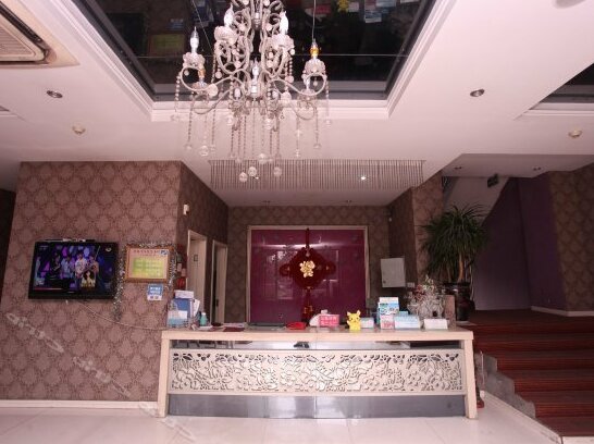 Haoke Yiju Business Hotel - Photo4