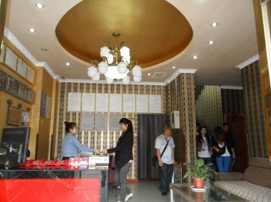 Haomengyuan Boutique Hotel Chengdu Longquan - Photo2