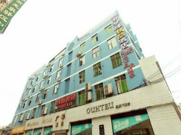 Haomengyuan Boutique Hotel Chengdu Longquan