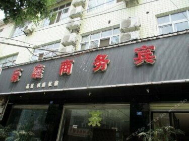 Haoting Business Hotel Xindu Chengdu