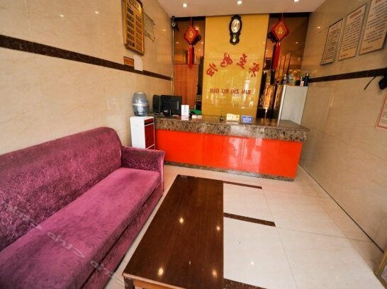 Haoting Chain Hotel Chengdu Liuli - Photo2