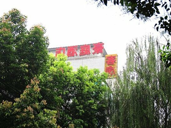 Haoting Chain Hotel Chengdu Xinhong - Photo5
