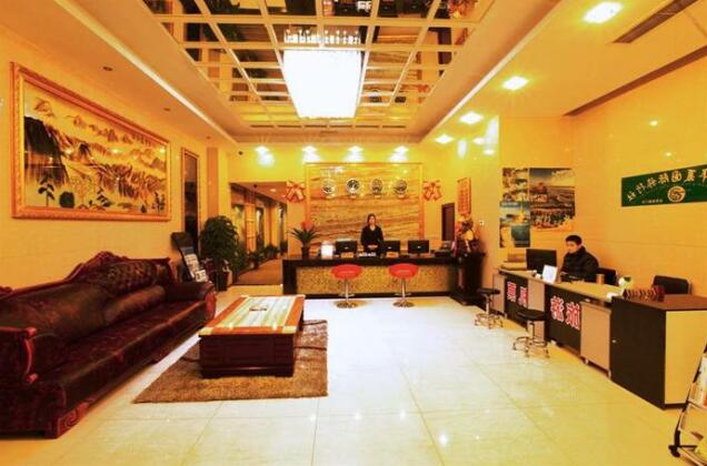 Haoyi Hotel - Photo3