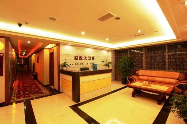 Haoyi Hotel - Photo4
