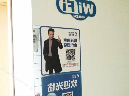 Happy Friends Inn - Photo3